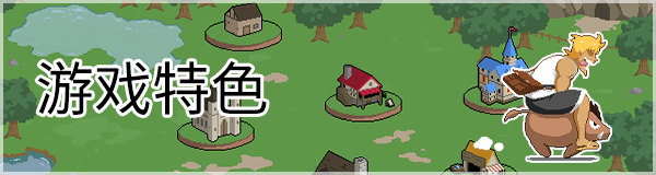 [亚洲风SLG/更新] 水电工幻想 Handyman Fantasy Ver25.07.30+DLC Vol. 1 官方中文步兵版 正式版+DLC [1.20G/百度]-13.png