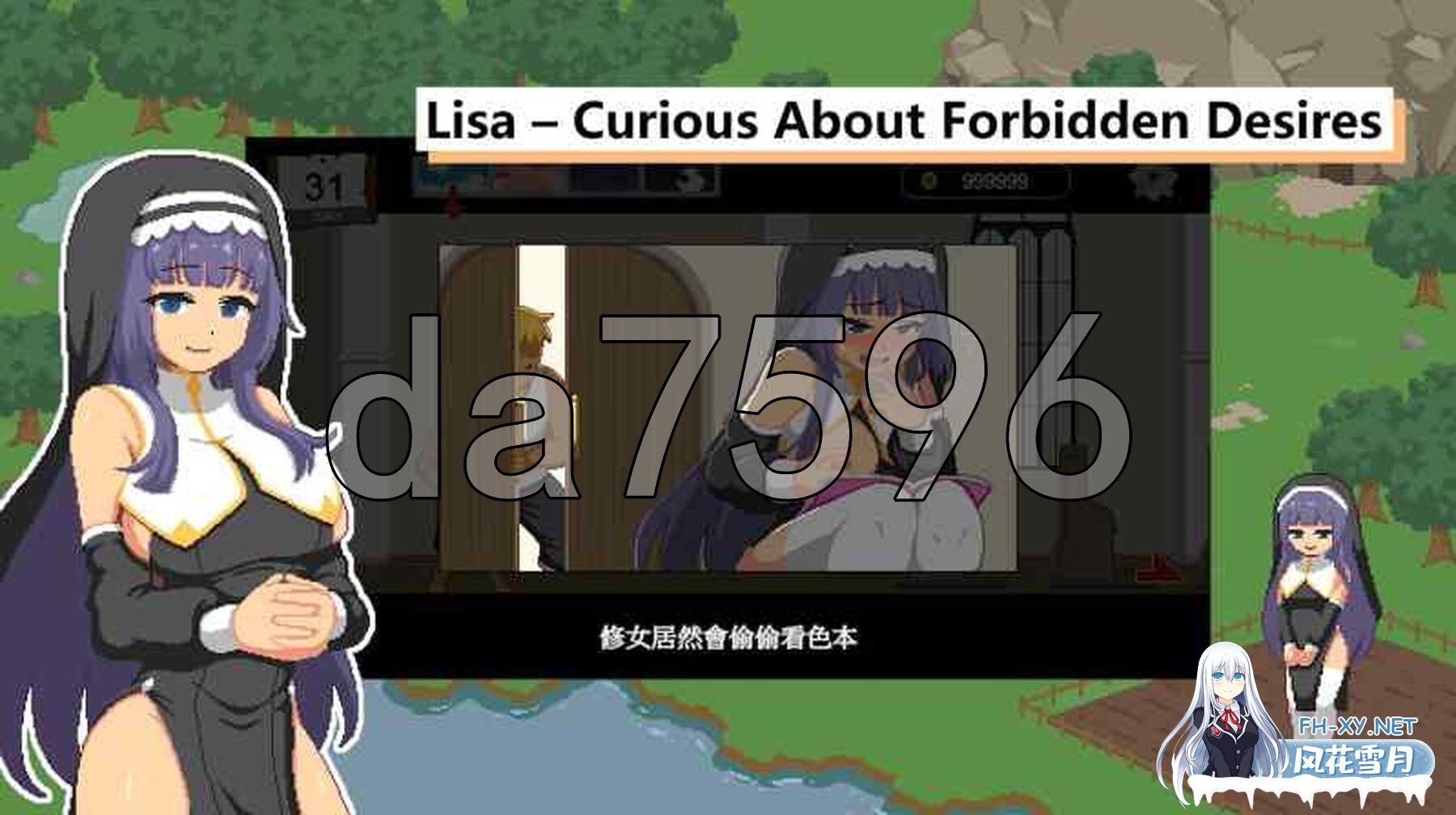 [亚洲风SLG/更新] 水电工幻想 Handyman Fantasy Ver25.07.30+DLC Vol. 1 官方中文步兵版 正式版+DLC [1.20G/百度]-23.jpg