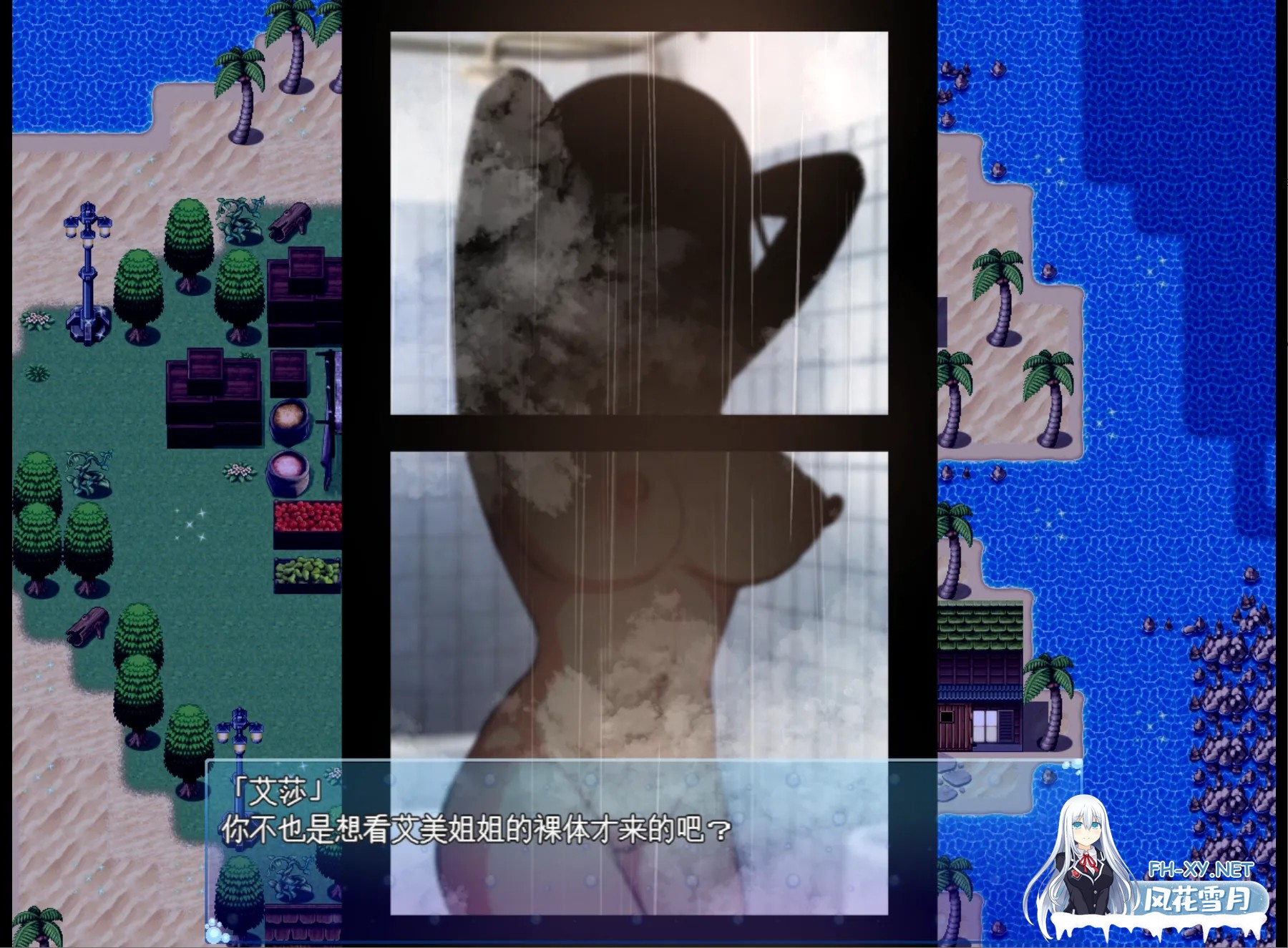 [RPG/汉化/NTR]姐姐救援队!海贼团!/お姉ちゃんを助け隊!海賊団! Ver1.2 AI汉化 [1425.2MB]UC-7.jpg