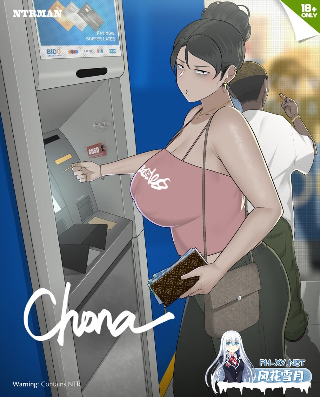 [SLG/官中/小马拉大车]乔娜 Chona Ver1.11 官方中文步兵版++MOD[300M]-8.jpg