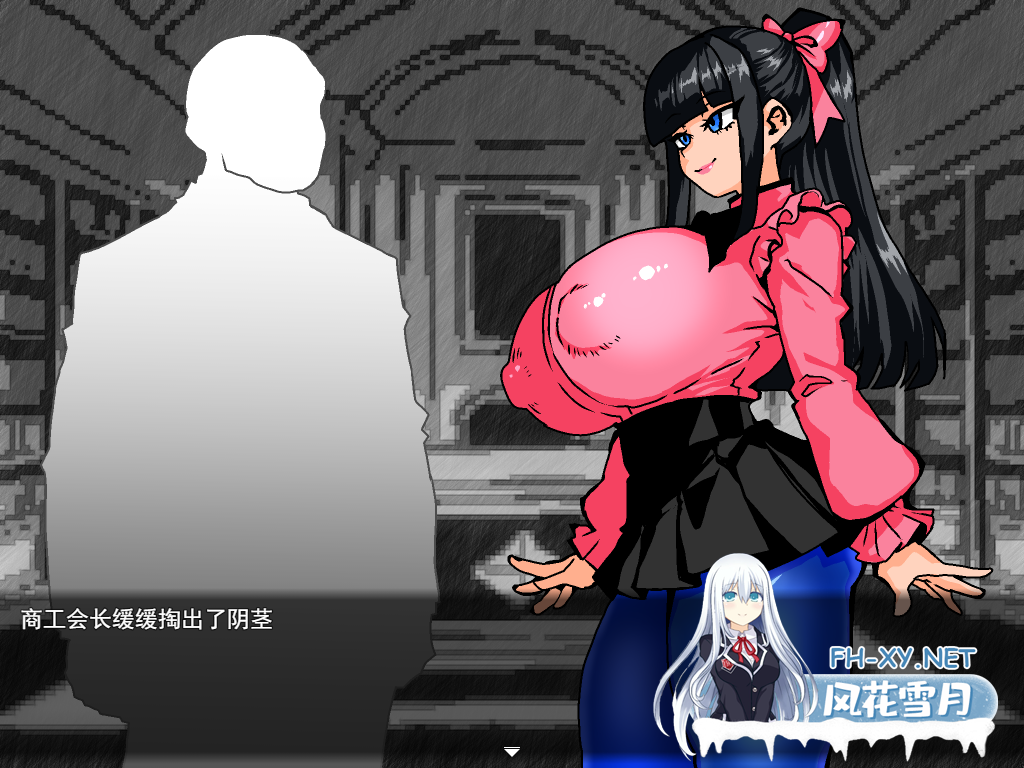 PC[女主拔作堕落RPG阿黑颜]剑士枫：性骚扰兼职与逆塔冒险AI汉化版+全回想存档[1.3G]-9.png