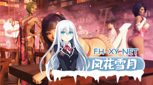 [神作SLG/AI汉化/动态/更新]猎艳逐影/美景狩猎/照片狩猎/Photo Hunt[Ver0.19.1 Extra +画廊解锁+乱伦补丁][PC+安卓/9.9G]-11.png