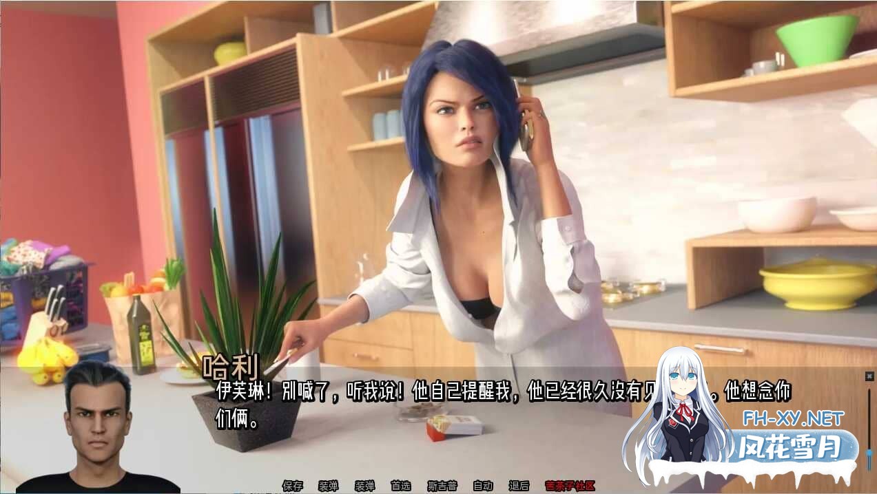 [SLG/PC+安卓]猎艳逐影/美景狩猎/照片狩猎/Photo Hunt[Ver0.19.1 Extra +画廊解锁+乱伦补丁][9.9G]-9.jpg