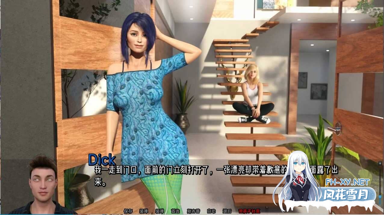 [SLG/PC+安卓]猎艳逐影/美景狩猎/照片狩猎/Photo Hunt[Ver0.19.1 Extra +画廊解锁+乱伦补丁][9.9G]-8.jpg