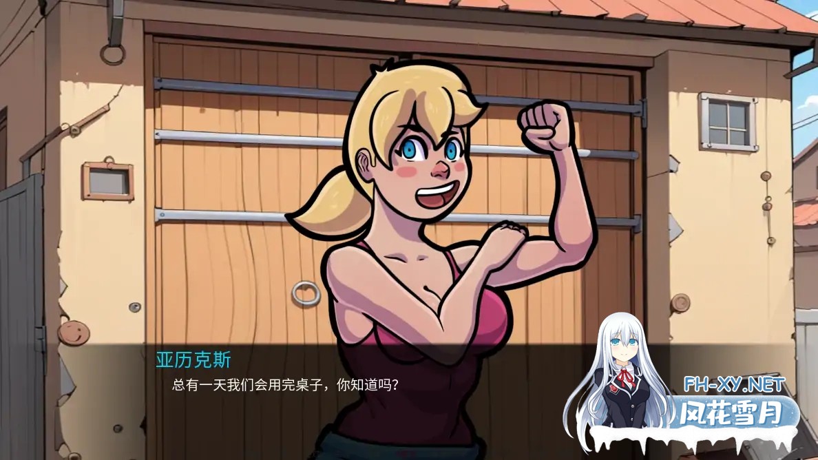 [SLG/AI汉化/NTR/2D/动态]NTR和僵尸/NTR and Zombies[Ver0.1][PC+安卓/0.95G]-5.jpg