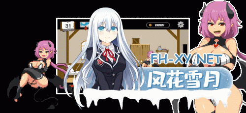 [SLG/像素/NTR/STEAM官中/2D/步兵/更新]水电工幻想/Handyman Fantasy[Ver25.07.30+DLC Vol. 1][PC/1.20G]-7.gif