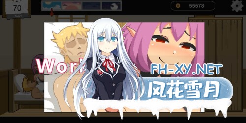 [SLG/像素/NTR/STEAM官中/2D/步兵/更新]水电工幻想/Handyman Fantasy[Ver25.07.30+DLC Vol. 1][PC/1.20G]-13.jpg
