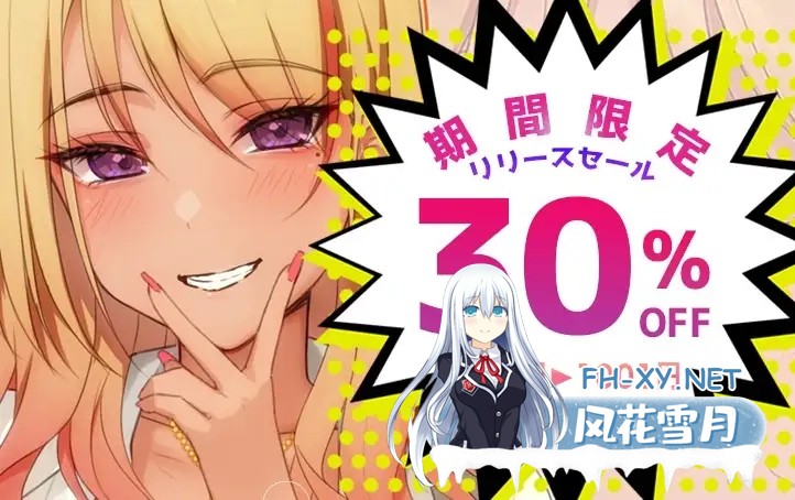 [SLG/DL官中/中出/乳交/巨乳/2D][RJ01299111/ししどラボ社团]上吧！辣妹酱2 ～乳交篇、骑乘位篇～/ヤっちゃえ!ギャルちゃん2 ～パイズリ編、騎乗位編...-10.jpg