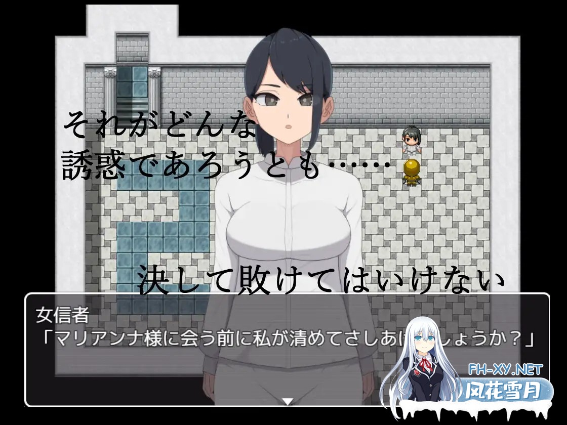 [RPG/AI汉化/色诱/后宫/乳交/巨乳][RJ01355592/M男紳士のにじかい社团]悪の女幹部クエスト0 ～ヒーローが女幹部に勝てない理由～[PC/1.71G]-7.jpg