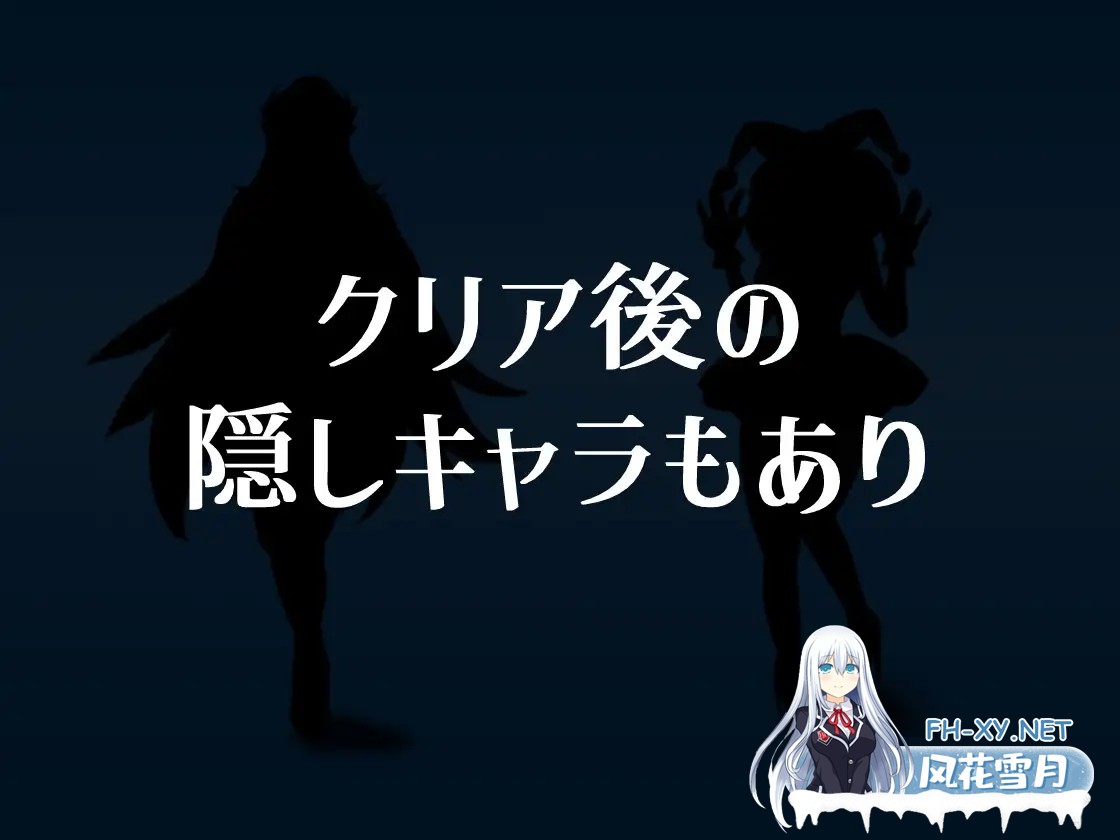 [RPG/AI汉化/色诱/后宫/乳交/巨乳][RJ01355592/M男紳士のにじかい社团]悪の女幹部クエスト0 ～ヒーローが女幹部に勝てない理由～[PC/1.71G]-9.jpg