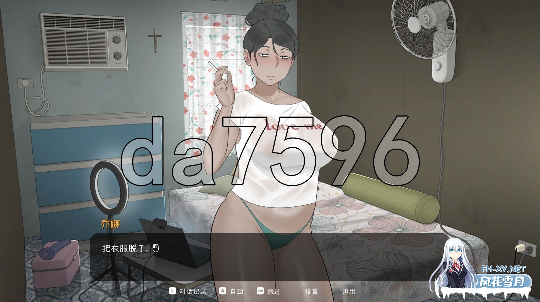 [亚洲风SLG/NTR/更新] 乔娜 Chona V1.11 官方中文步兵版+自带全回想解放+MOD [3.0G/百度]-12.jpg