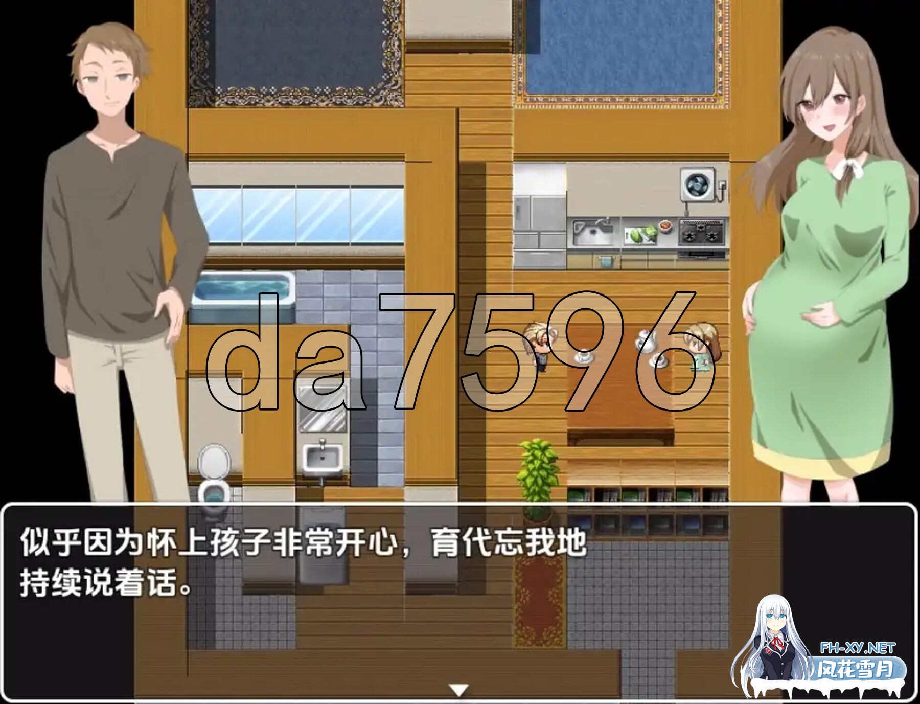 [日式RPG/新汉化] 妈妈们，女儿们，甚至孙辈们！我要把我的精液灌满这个镇上的每一个女人 V1.0 PC+安卓 内嵌AI汉化版 [920M/百度]-5.jpg