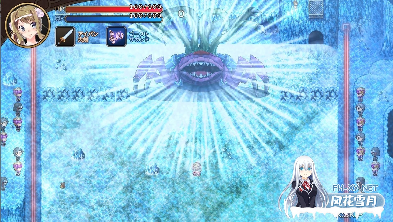 [潜行ARPG/动态/官中/NTR]神画怪盜 Build.11818711 官方中文版+DLC[PC/1.4G]-7.jpg