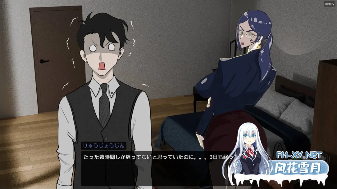 [日系RPG/官中/NTR/完结]妻子的变化—恶魔馈赠的异世界 妻の変化—悪魔の贈り物の異世界 V4.0 官方中文完结版[1.19G]-5.jpg