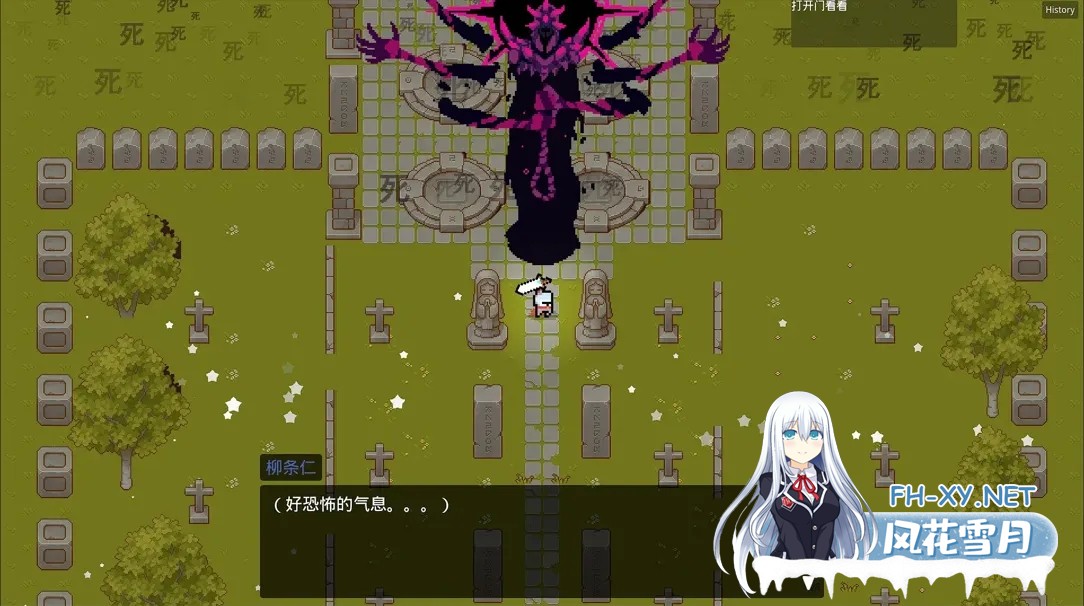 [日系RPG/官中/NTR/完结]妻子的变化—恶魔馈赠的异世界 妻の変化—悪魔の贈り物の異世界 V4.0 官方中文完结版[1.19G]-7.jpg