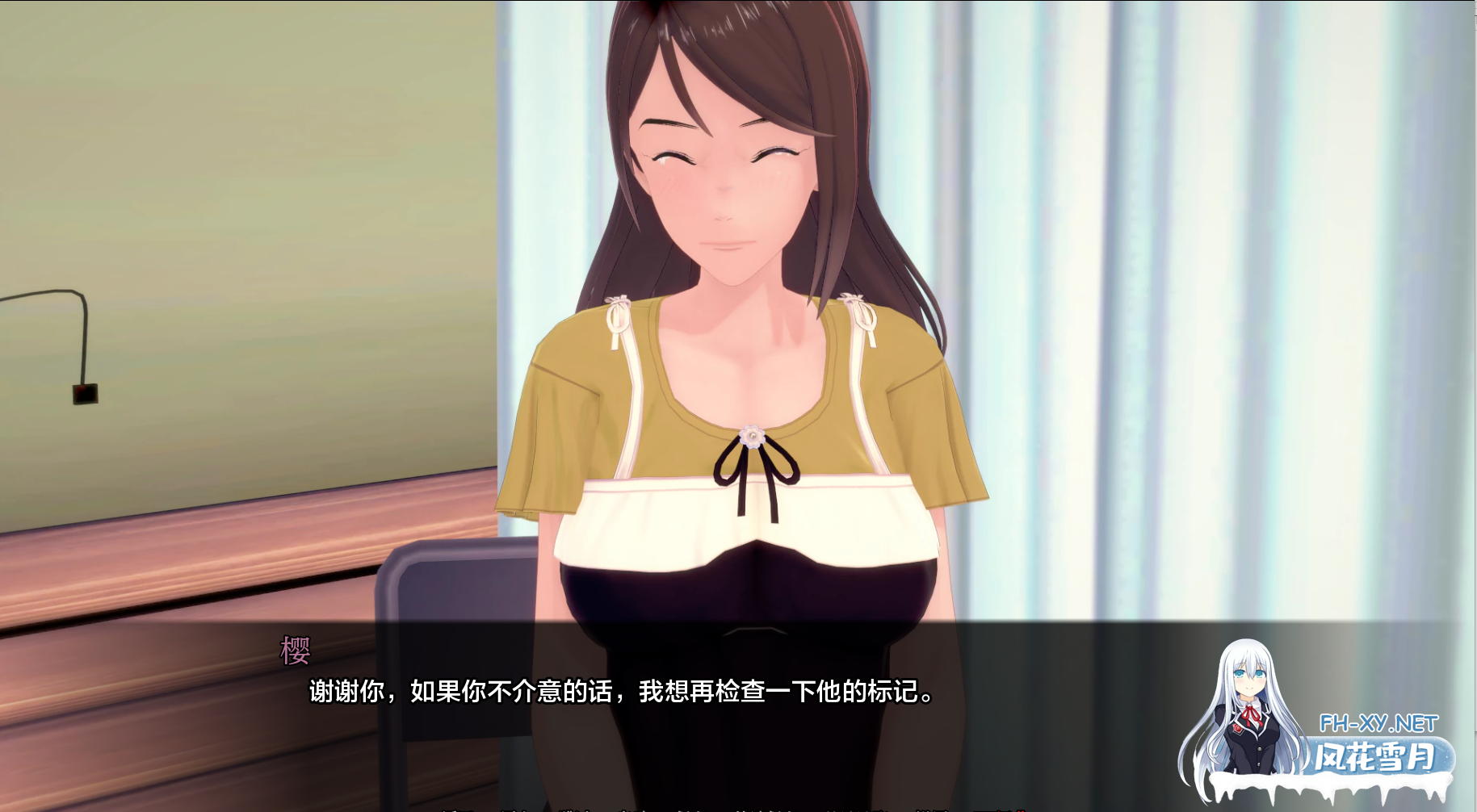 [SLG/汉化/同人/多P/更新]武井之旅/武井的旅程/Takei's Journey[Ver0.31][PC+安卓/11G]-5.png