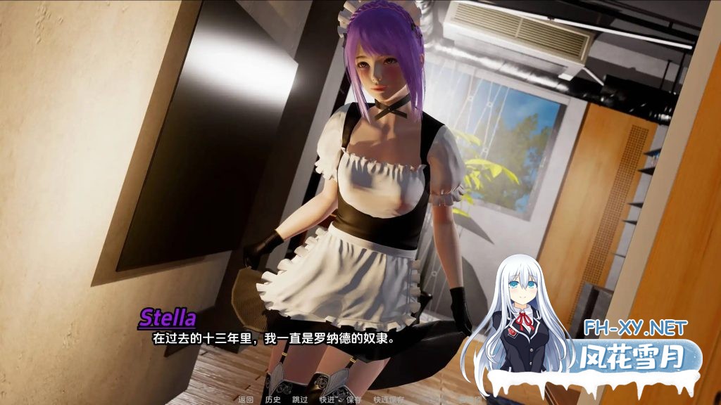 [精品SLG/汉化/动态]领域入侵者Ep.2P1 汉化版[PC+安卓/3.84G/更新]-8.jpg