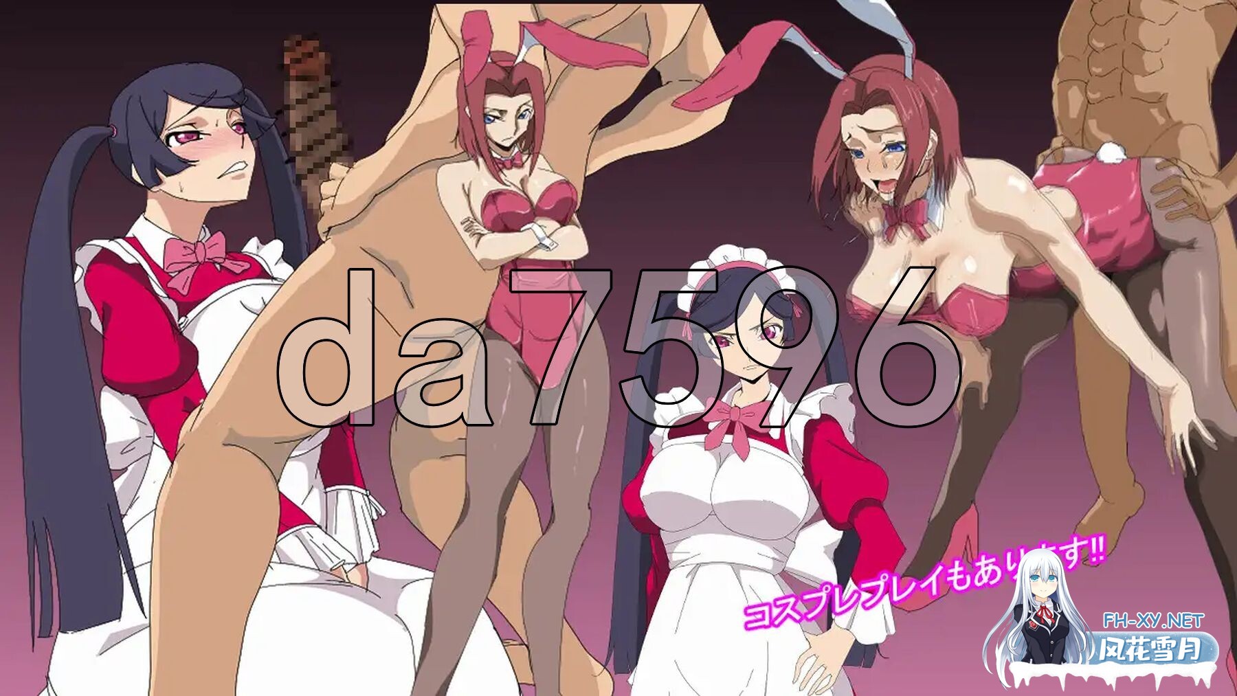 [日式SRPG/新作] 水之纹章~黑之解放~ ウォーターエムブレム~解放のブラック~ AI汉化版 [890M/百度]-9.jpg