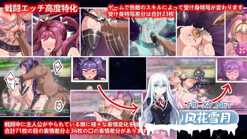 [RPG/官中] Ruled by Rule ～规则支配～ V1.2.5 STEAM官中版 [600M]-6.jpg