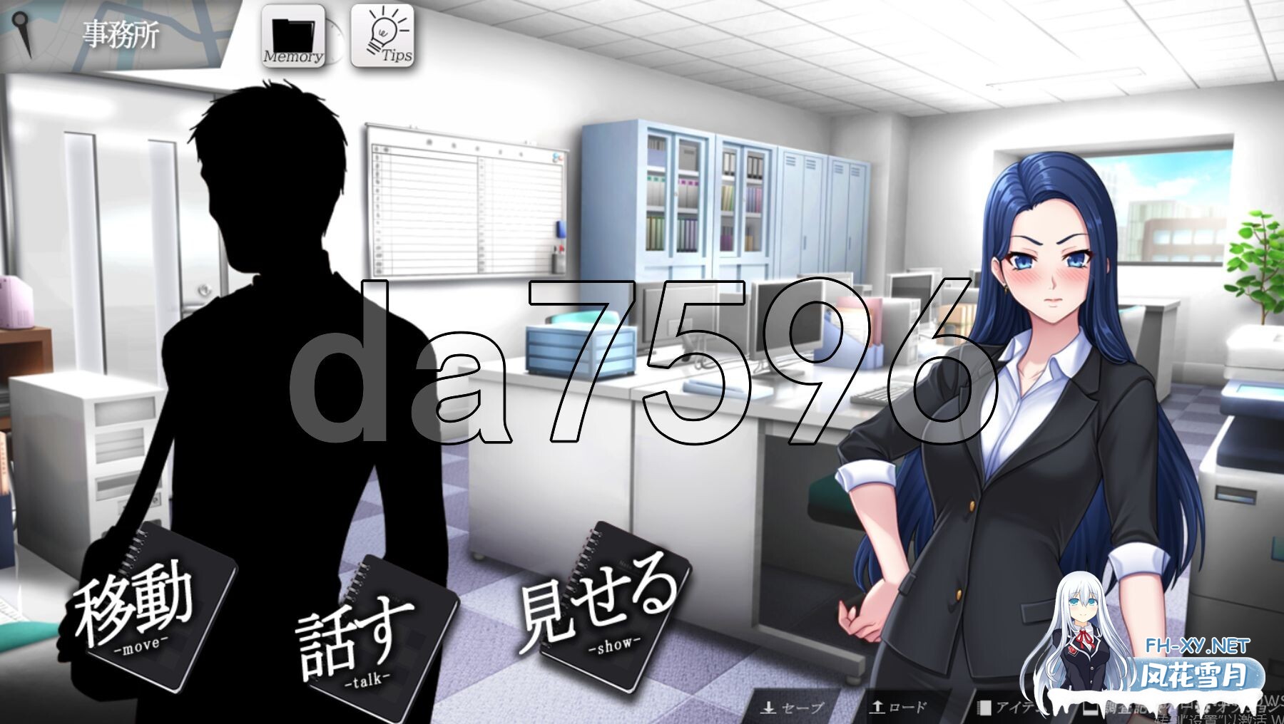 [日式SLG/新作] 色情周刊独家猛料！！独家报道～美女记者绝望凌辱实录 AI汉化版 [1.40G/百度] .-11.jpg