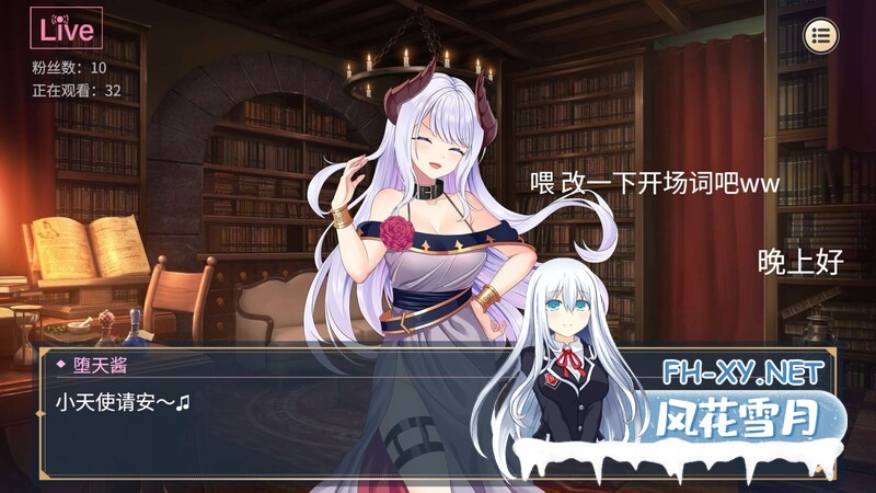 [SLG/PC/官中]性转契约与痴汉少女 V1.03 官中版本Demo版 [698.6MB]UC-11.jpg