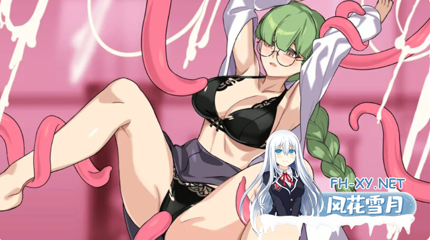 PC[触手闯关异种奸ACT官中动态步兵]完美细胞计画 完美細胞計畫 Ver1.01 官方中文版[2.5G]-5.png