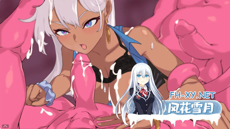 PC[触手闯关异种奸ACT官中动态步兵]完美细胞计画 完美細胞計畫 Ver1.01 官方中文版[2.5G]-6.png