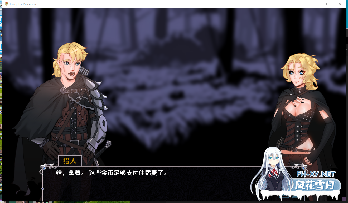 PC[中世纪奇幻魔法SLG动态步兵汉化]猎魔人物语（Knightly Passions）V1.60 内嵌AI汉化+DLC[1.3G]-6.png