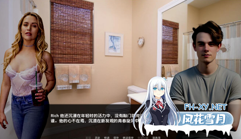 PC+安卓推荐[真人沙盒SLG动态步兵乱伦]再次回来 Back again Rework v0.4游戏重置内嵌汉化版[6.8G]-6.png