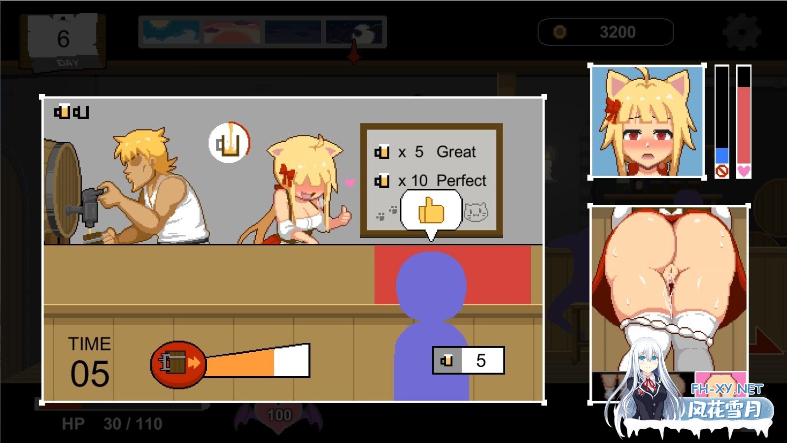 [SLG/官中] Handyman Fantasy 水电工幻想 Ver2025-07-30 +DLC Vol. 1 官中步兵版 [100MB]-8.jpg