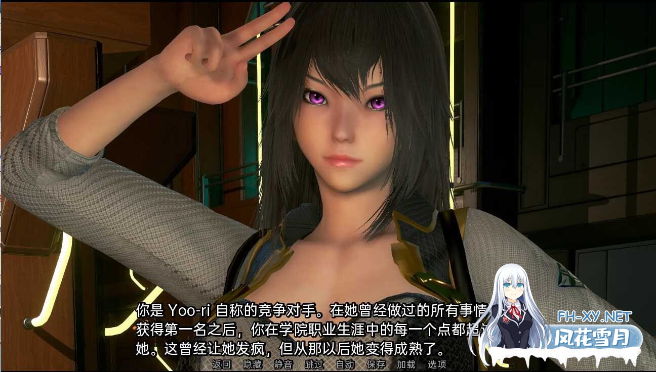 [后宫SLG/精翻/PC+安卓]欧派奥德赛 Oppai Odyssey Ver0.4.6 精翻汉化步兵版[8.66G]-7.jpg