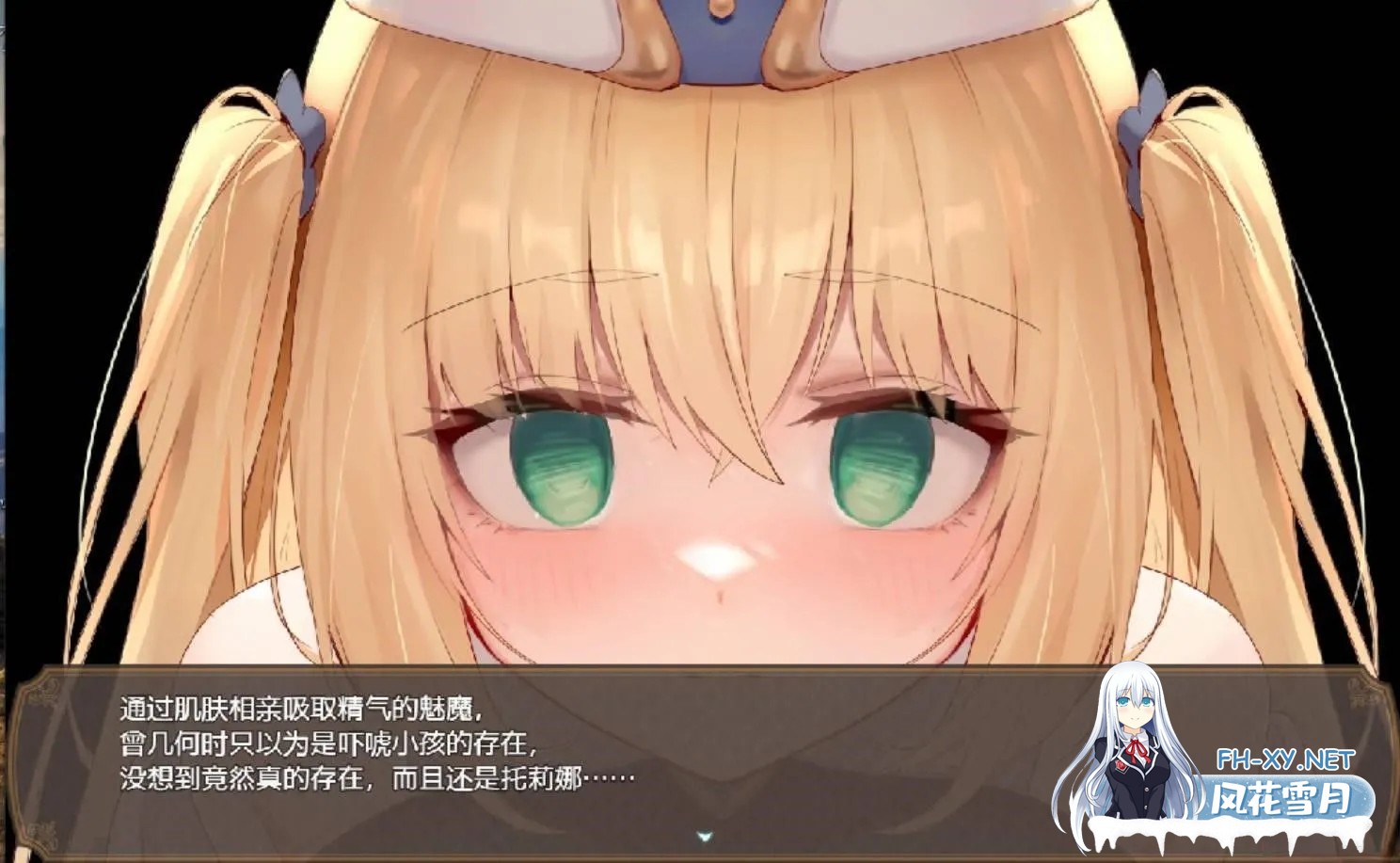 [日系RPG/官中/NTR/PC+安卓joi]影色渐染~阿斯林顿的妹神官~ 影に染まりゆく~アスリントの妹神官~ Ver.0.5 官方中文版[1.64G]-11.jpg