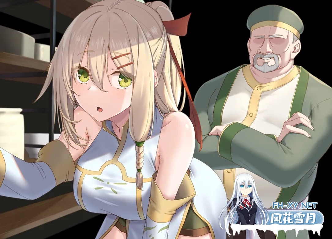 [8月更新][日系RPG/官中/NTR]堕落的圣痕：夜行传令/堕ちた聖痕：夜行伝令 Ver 0.35 官中步兵版+修正补丁[PC/1.5G]-7.jpg