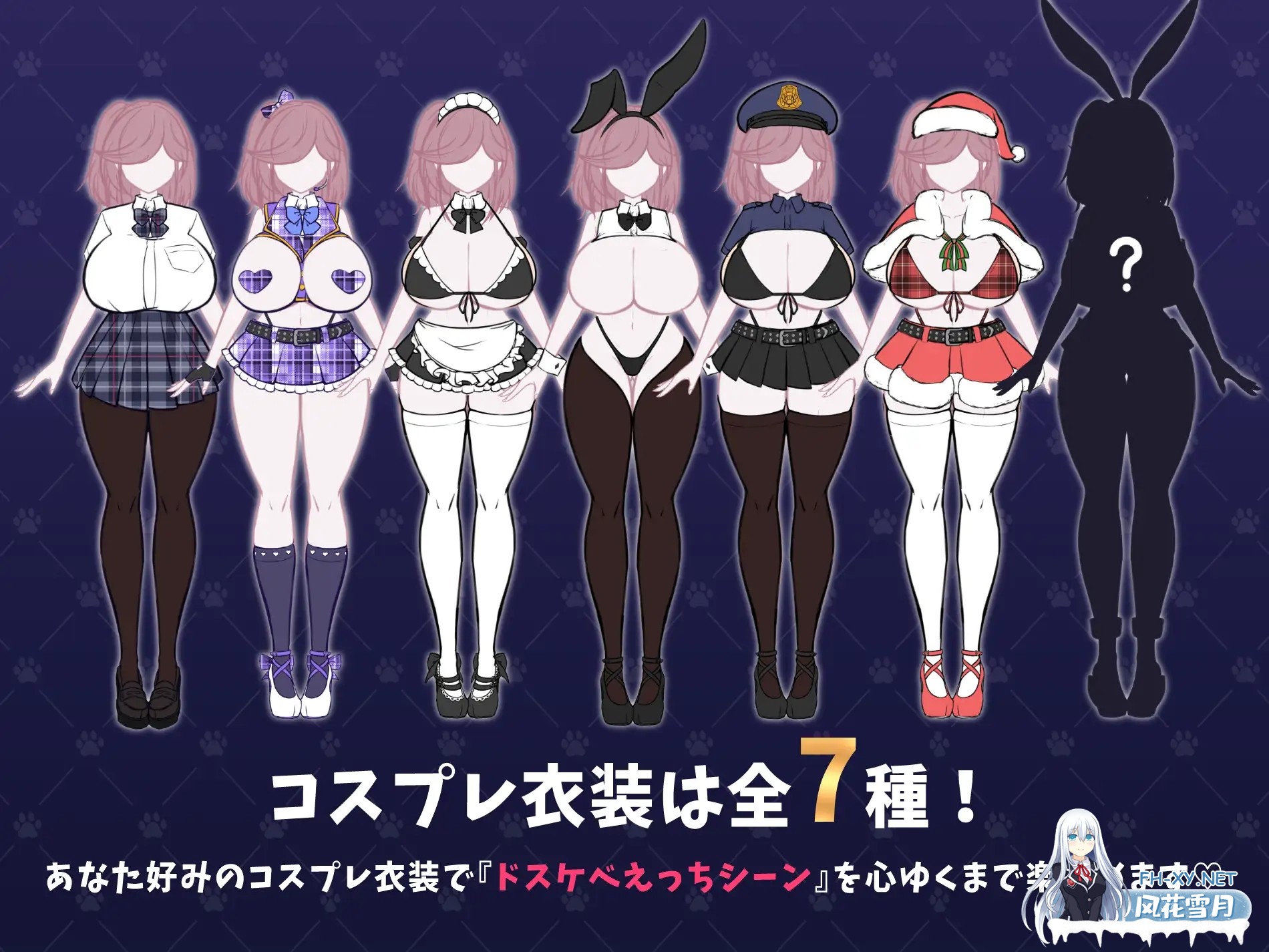 [RPG/机翻+AI文本/NTR/怀孕/露出/异种X][RJ01249270/けものみち みんなの道社团]流浪狗未婚夫/STRAY DOG FIANCE[PC+安卓/4G]-5.jpg