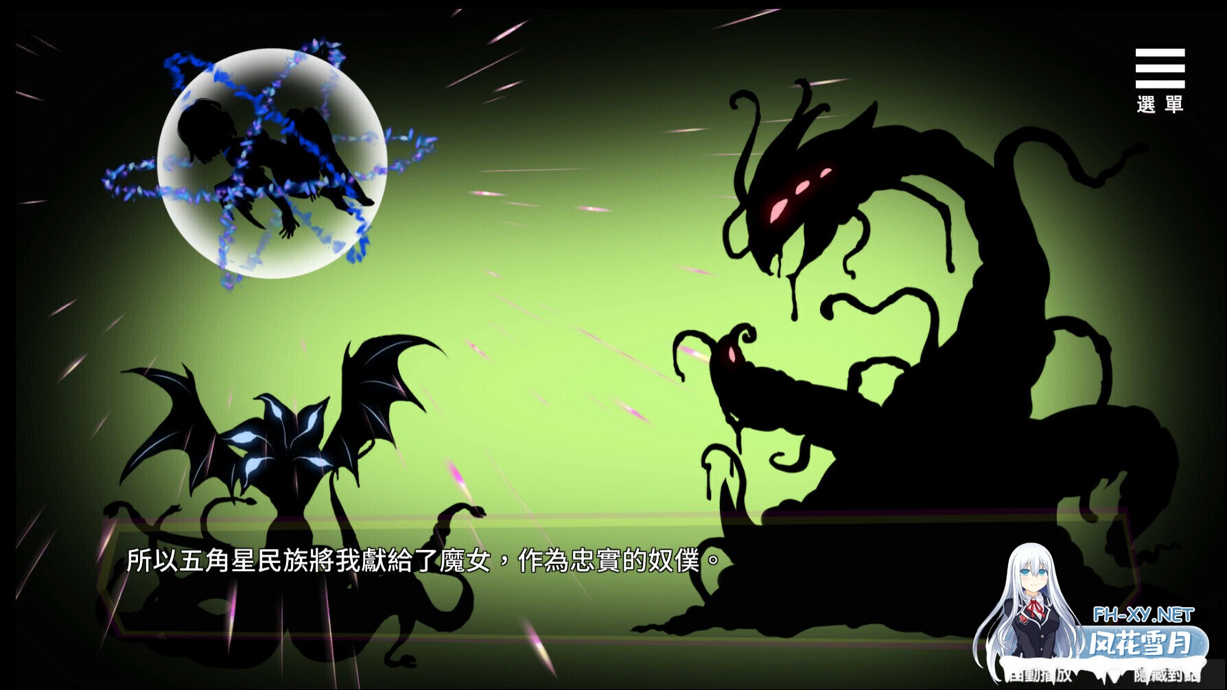 [SLG/官中/巨乳/触手/乳交/2D]魅魔少女/Succubus Girl[Ver1.17][PC/7.18G]-6.jpg