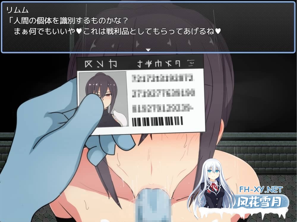 [RPG/中文]莉洁与试练之城V1.01 官方中文步兵版+存档[1G]-1.jpg