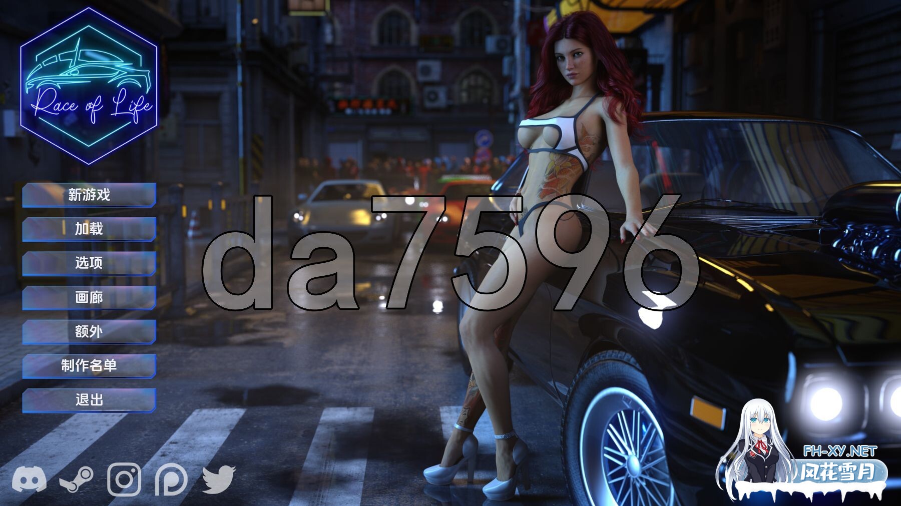 [欧美SLG/动态/修复版] 生命的竞赛 Race of Life Act 1 v1.04.5 PC+安卓 汉化版 [10.50G/百度]-1.jpg