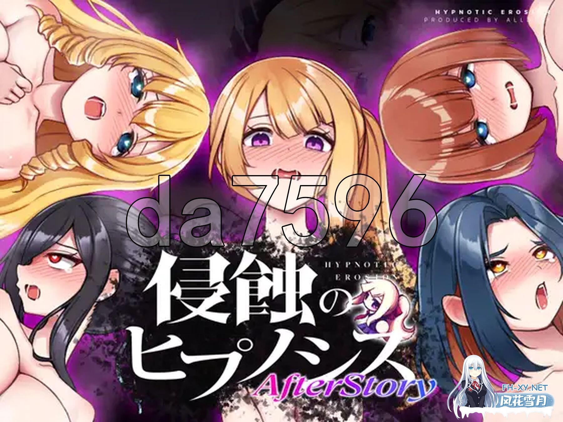 [日式SLG/新官中] 侵蝕性催眠After Story 侵蝕のヒプノシスAfterstory V1.50 官中步兵版+存档 [1.20G/百度]-2.jpg