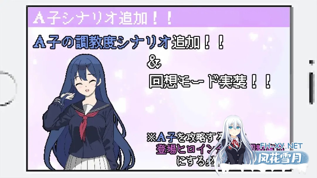 [SLG/AI汉化]所以我要当痴汉 だから俺は痴汉する だから俺は痴漢する AI汉化+修图 V1.41 [1714.8MB]-9.jpg