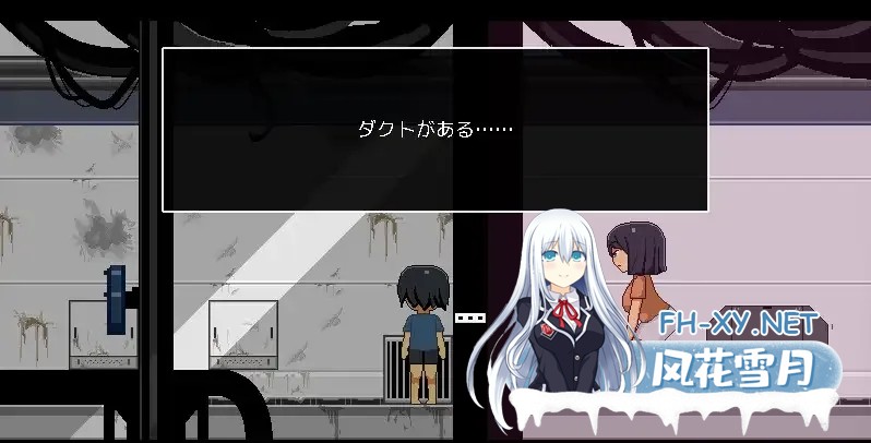 [ADV/PC/AI汉化]从废弃殖民地逃脱 廃コロニーからの脱出 ver1.1.0 [942.8MB]-4.jpg