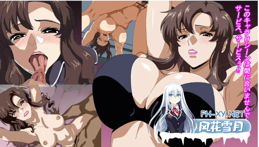 PC[鲁路修同人战棋SRPG汉化]水之纹章：解放之黑 AI汉化版[1.1G]类似火焰纹章的玩法-3.png