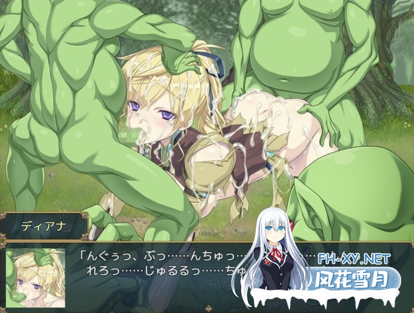 PC[爆款异世界冒险大作RPG战斗H异种奸凌辱]帝国骑士（Imperial knights） AI汉化版[7G]-5.png