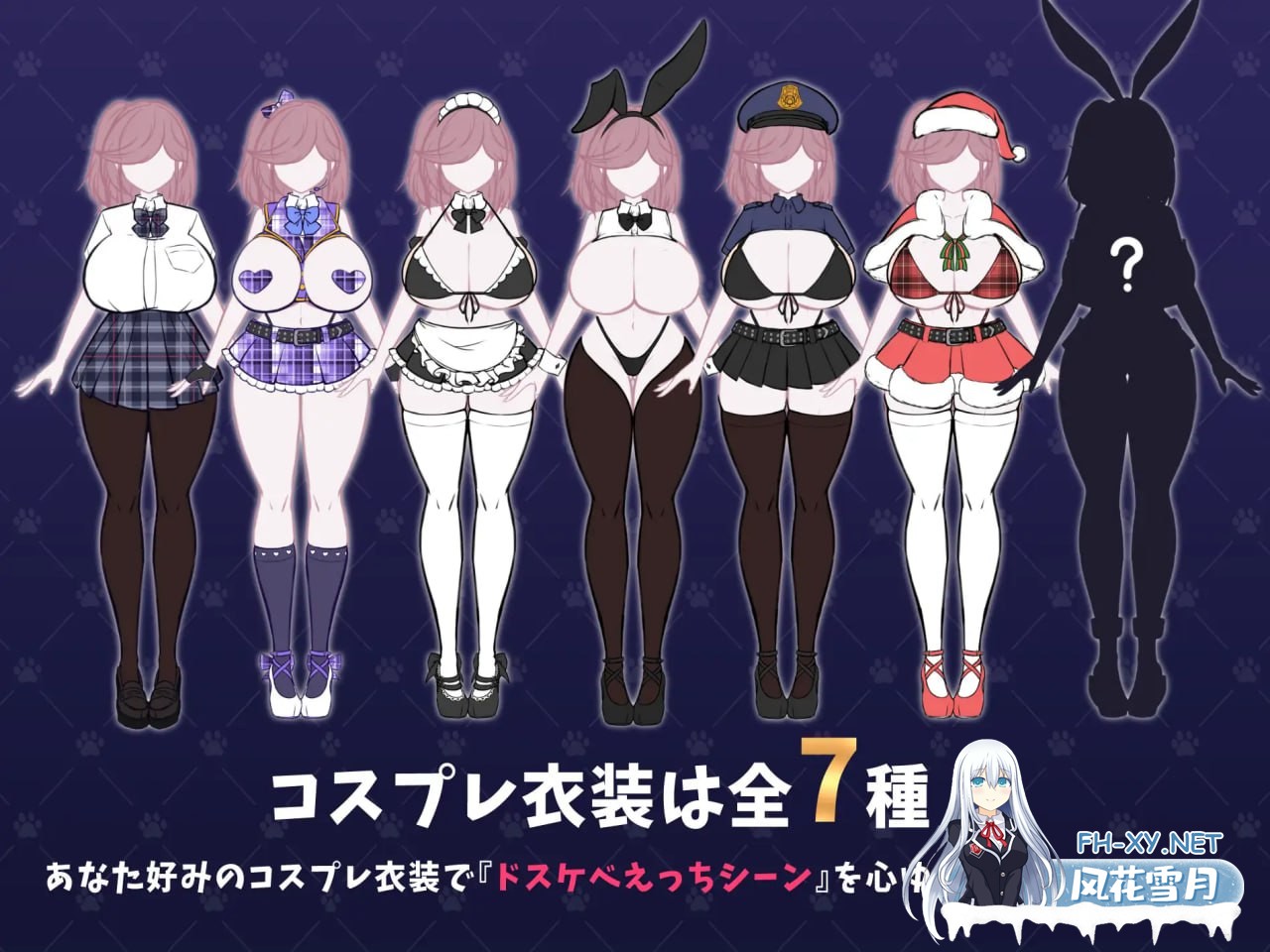 [RPG/汉化/PC+安卓]流浪狗未婚夫 挂载AI汉化版+存档[4.5G]-3.jpg