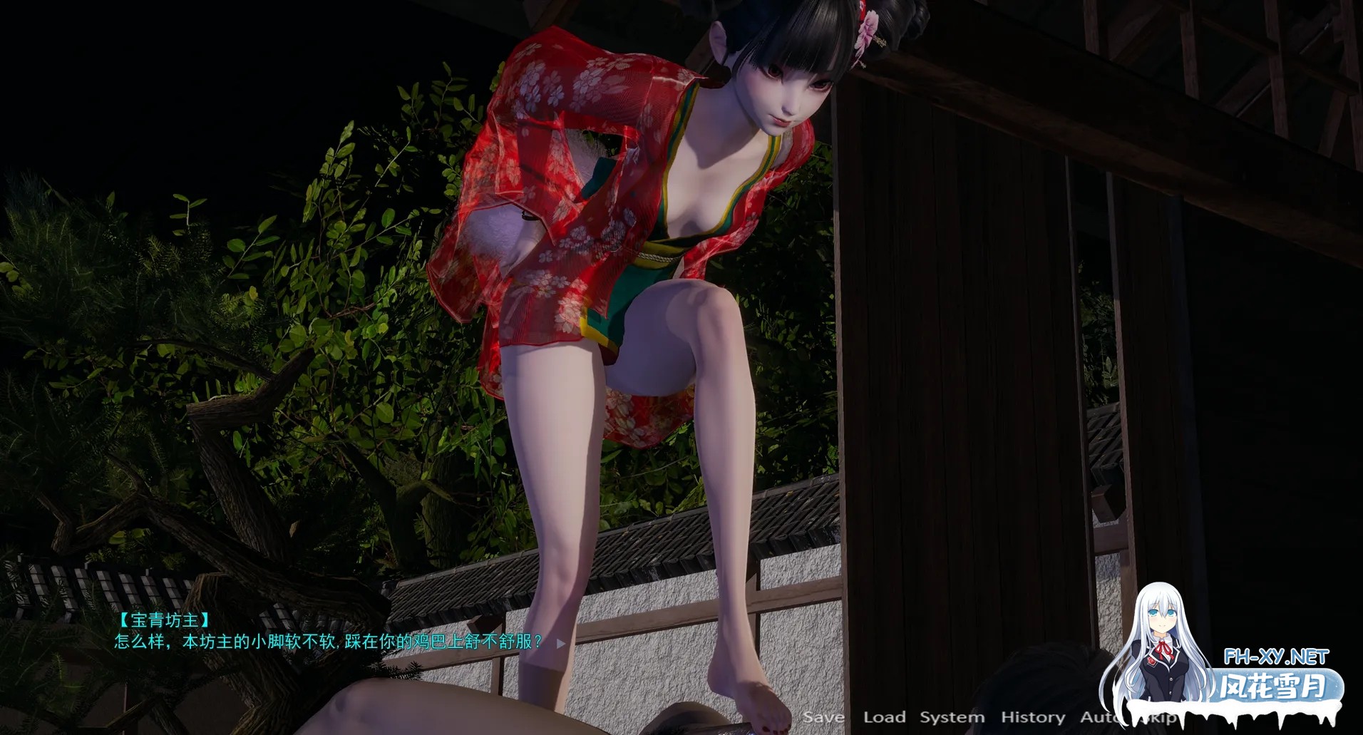 [国产SLG/官中/动态/PC]小十七:白蛇 宝青坊主篇 官方中文版[3.84G]-2.jpg