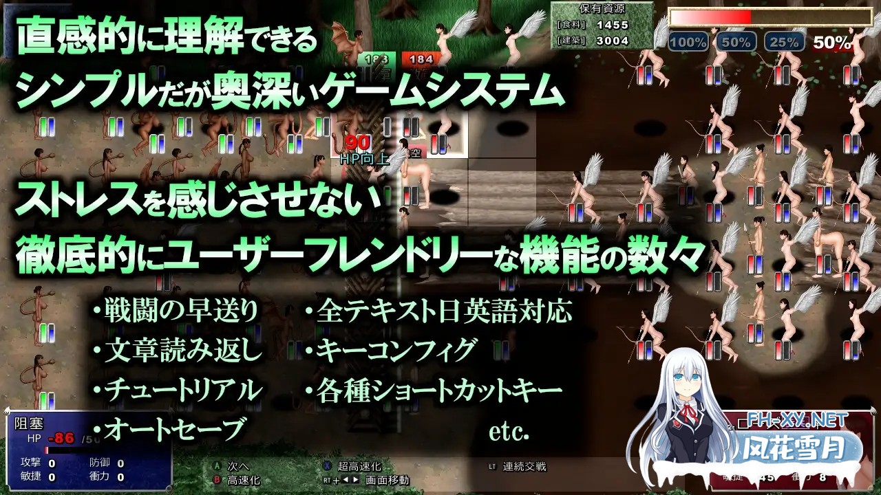 [SLG/生肉/女同/羞辱/巨乳/扶她][RJ01175846/D's production社团]森林侵略者辛内米亚/森林の侵略者シンネミア[PC/1.21G]-6.jpg