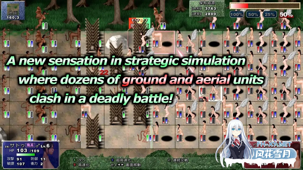 [SLG/生肉/女同/羞辱/巨乳/扶她][RJ01175846/D's production社团]森林侵略者辛内米亚/森林の侵略者シンネミア[PC/1.21G]-7.jpg