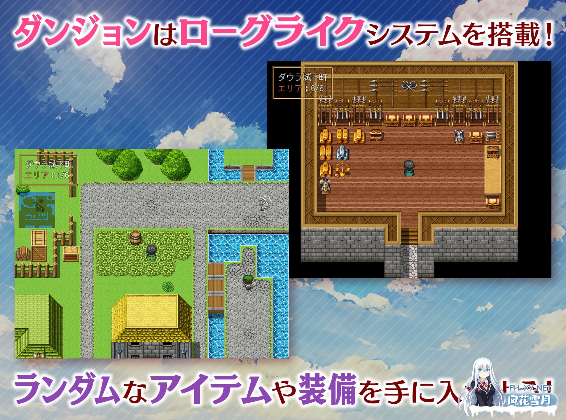 [RPG/汉化]女神任务 性格恶劣女神教训王道RPG/めがみんクエスト 性悪女神わからせ王道RPG V1.7+DLCVer2.03 AI汉化版[PC/1.4G]-5.jpg