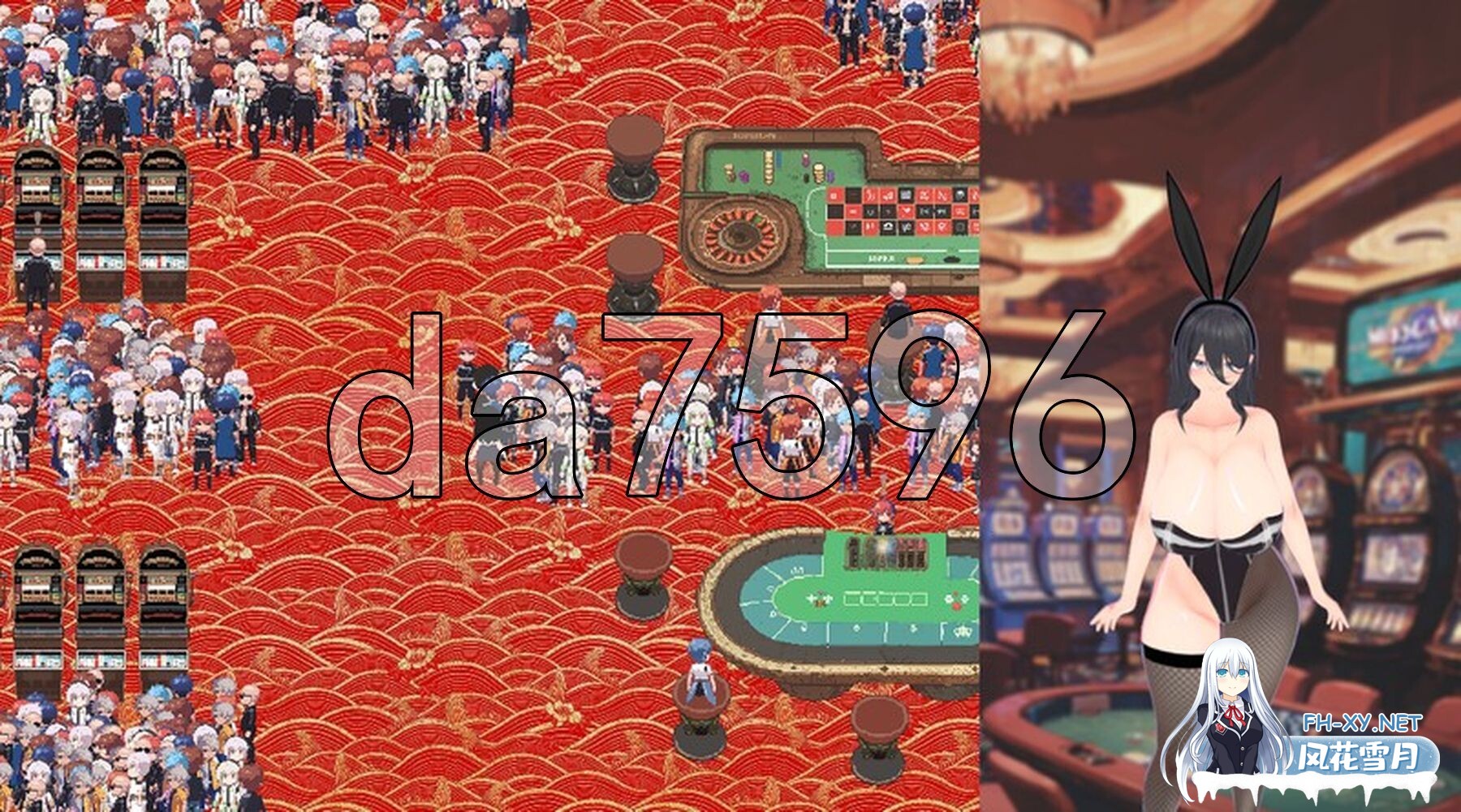 [日式RPG/更新] 噩梦侵蚀(NTR循环) 悪夢侵食（NTRループ） Dev1.4.0 官方中文版 [4.10G/百度]-7.jpg