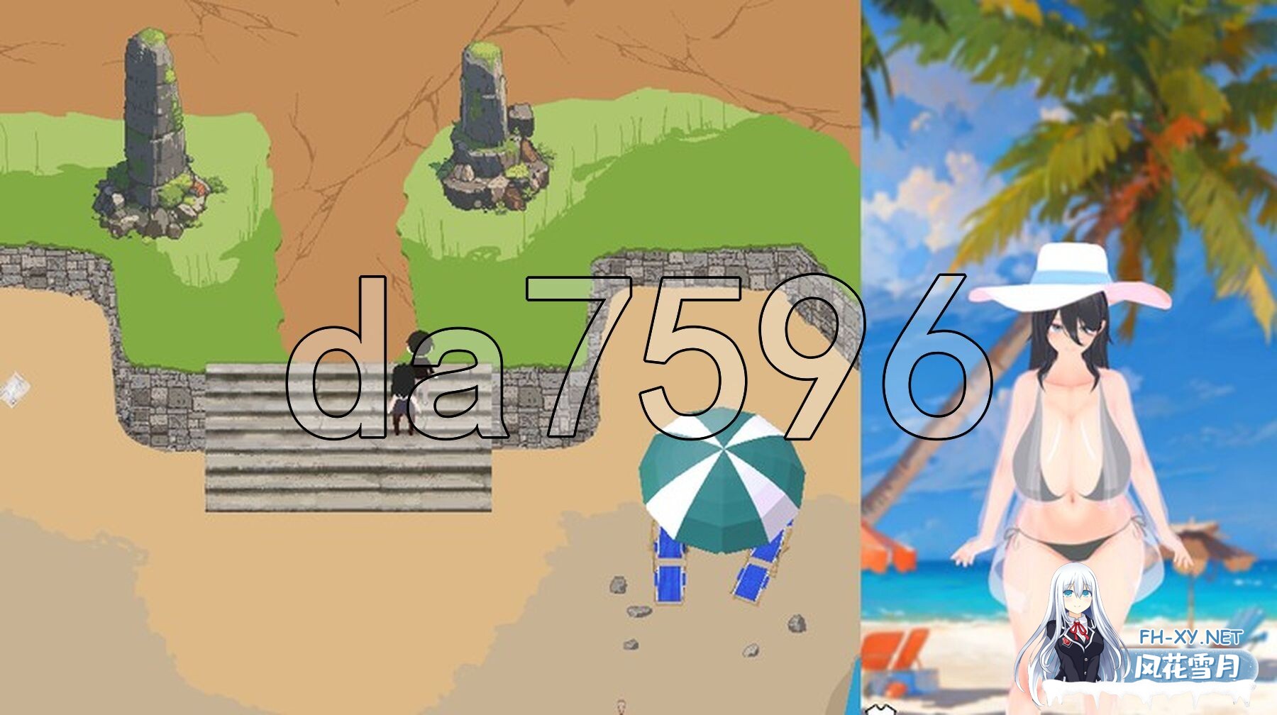 [日式RPG/更新] 噩梦侵蚀(NTR循环) 悪夢侵食（NTRループ） Dev1.4.0 官方中文版 [4.10G/百度]-8.jpg