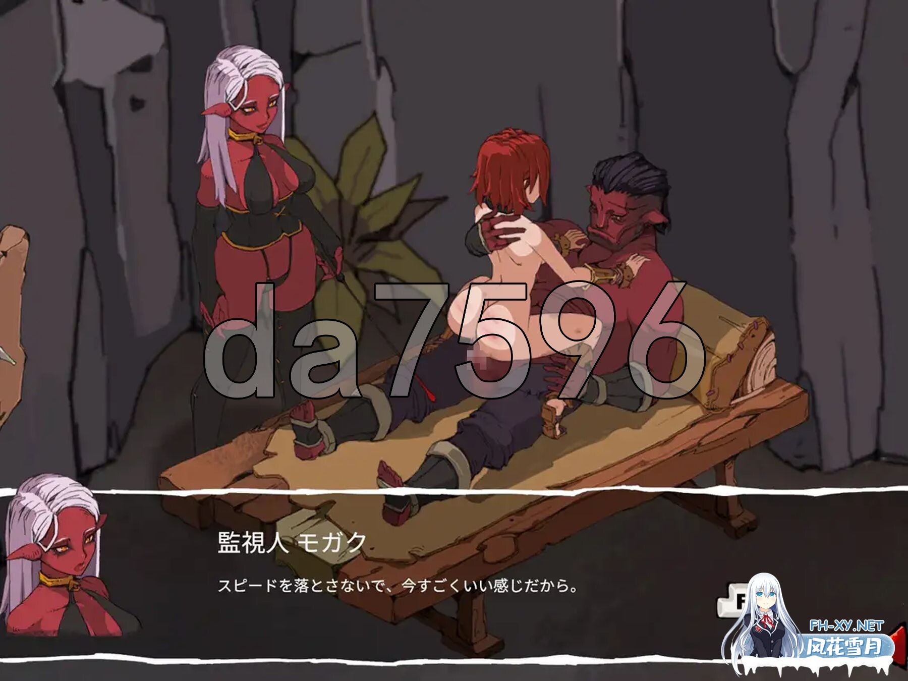 [日式SLG/动态/更新] 埃琳娜的故事 エレナの物語 V1.4 PC+安卓 官中版+V1.2 官中步兵版 [1.30G/百度]-8.jpg